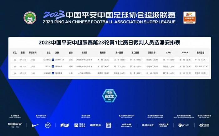 0-2输给柏林联是鲍姆加特下课的导火索。